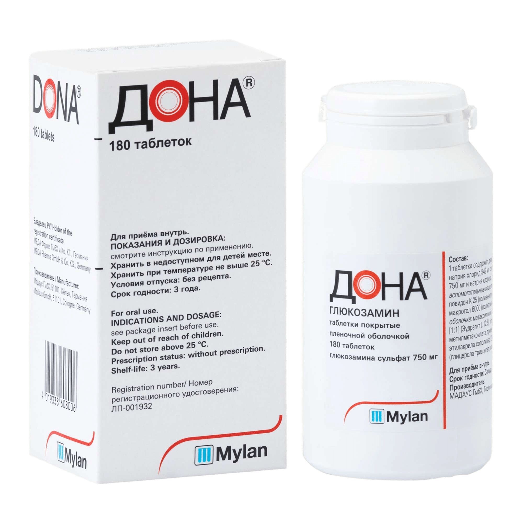 Изображение товара Дона таблетки 750мг для лечения суставов и позвоночника 180 шт