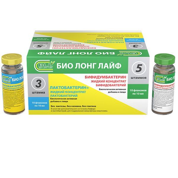 Изображение товара Набор комбоупаковка жидкий концентрат для приема внутрь: Бифидумбактерин 10мл 10шт+Лактобактерин+ 10мл 10шт