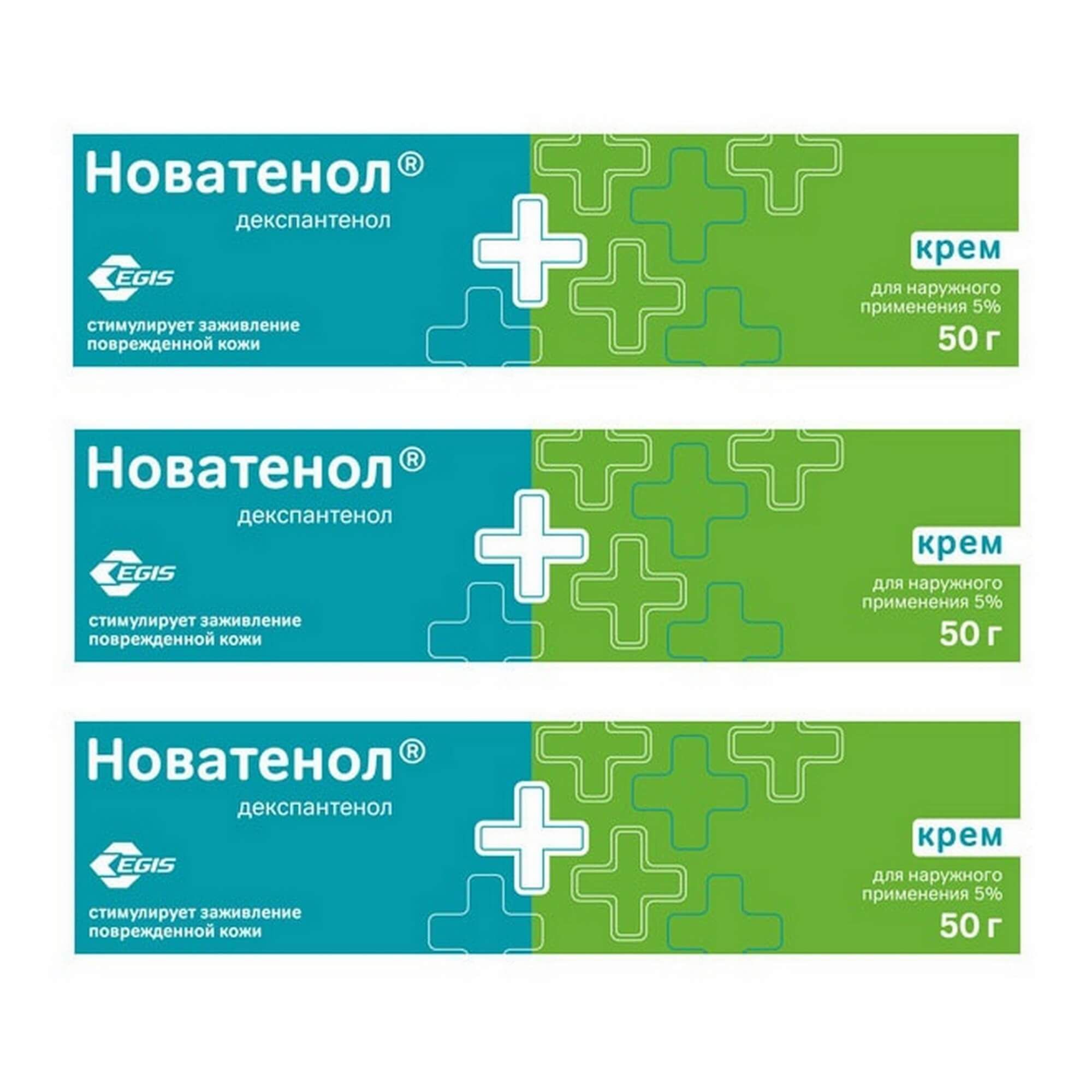 Изображение товара 3Х Новатенол крем для наружного применения 5% 50г