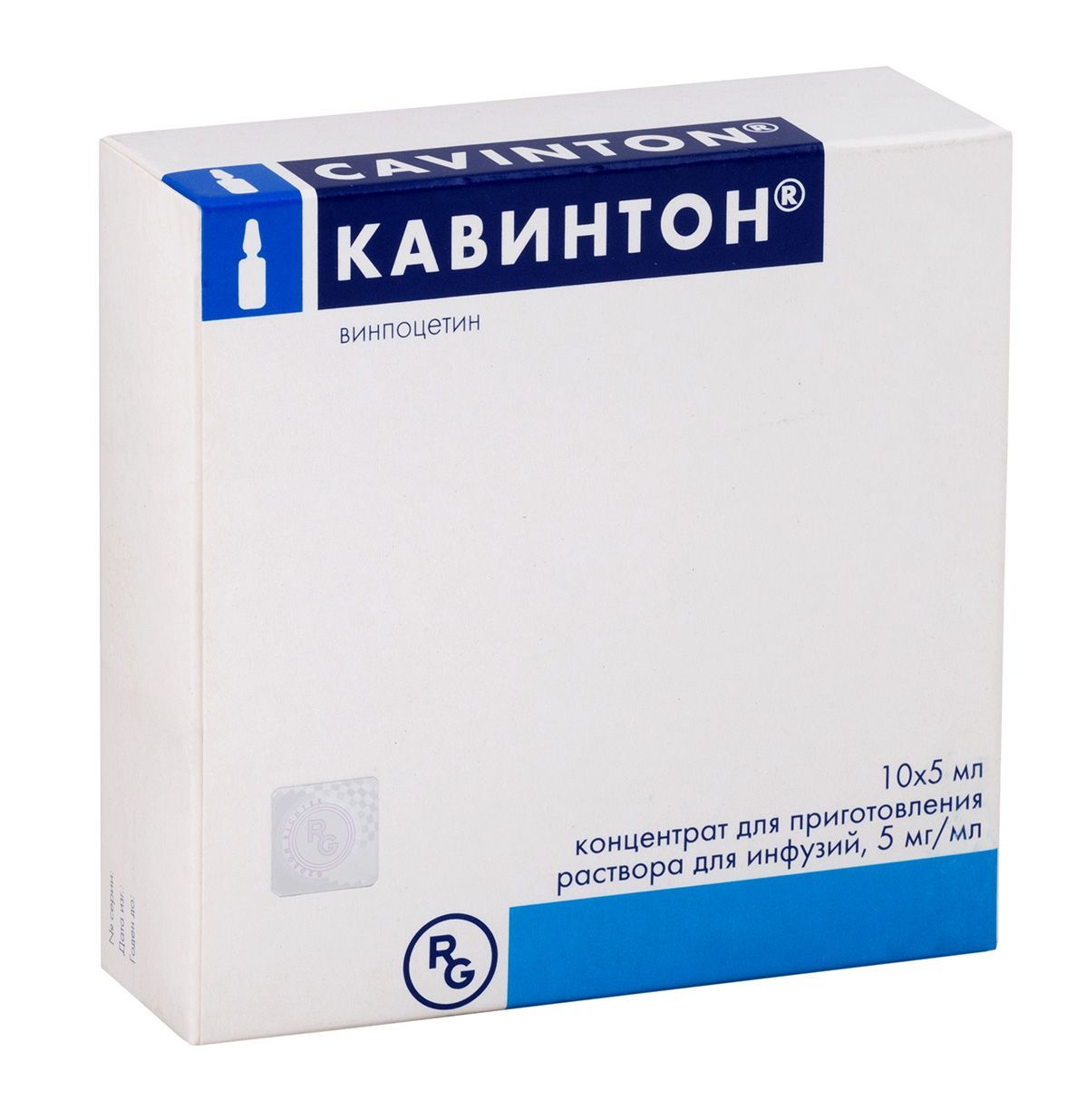 Изображение товара Кавинтон концентрат для приг. раствора для инфузий 5мг/мл 5мл 10шт