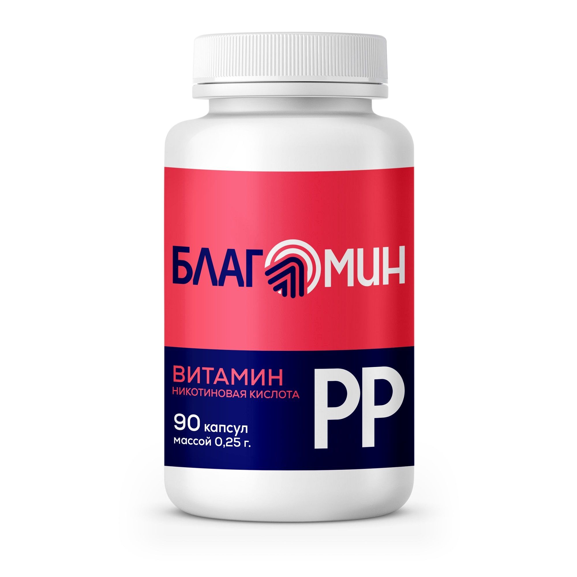 Изображение товара Витамин РР (никотиновая кислота) Благомин капсулы 20мг 90шт