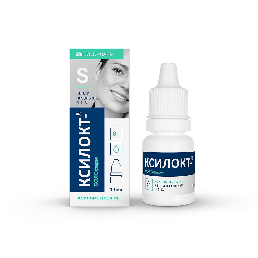 Изображение товара Ксилокт-СОЛОфарм капли назальные 0,1% 10мл