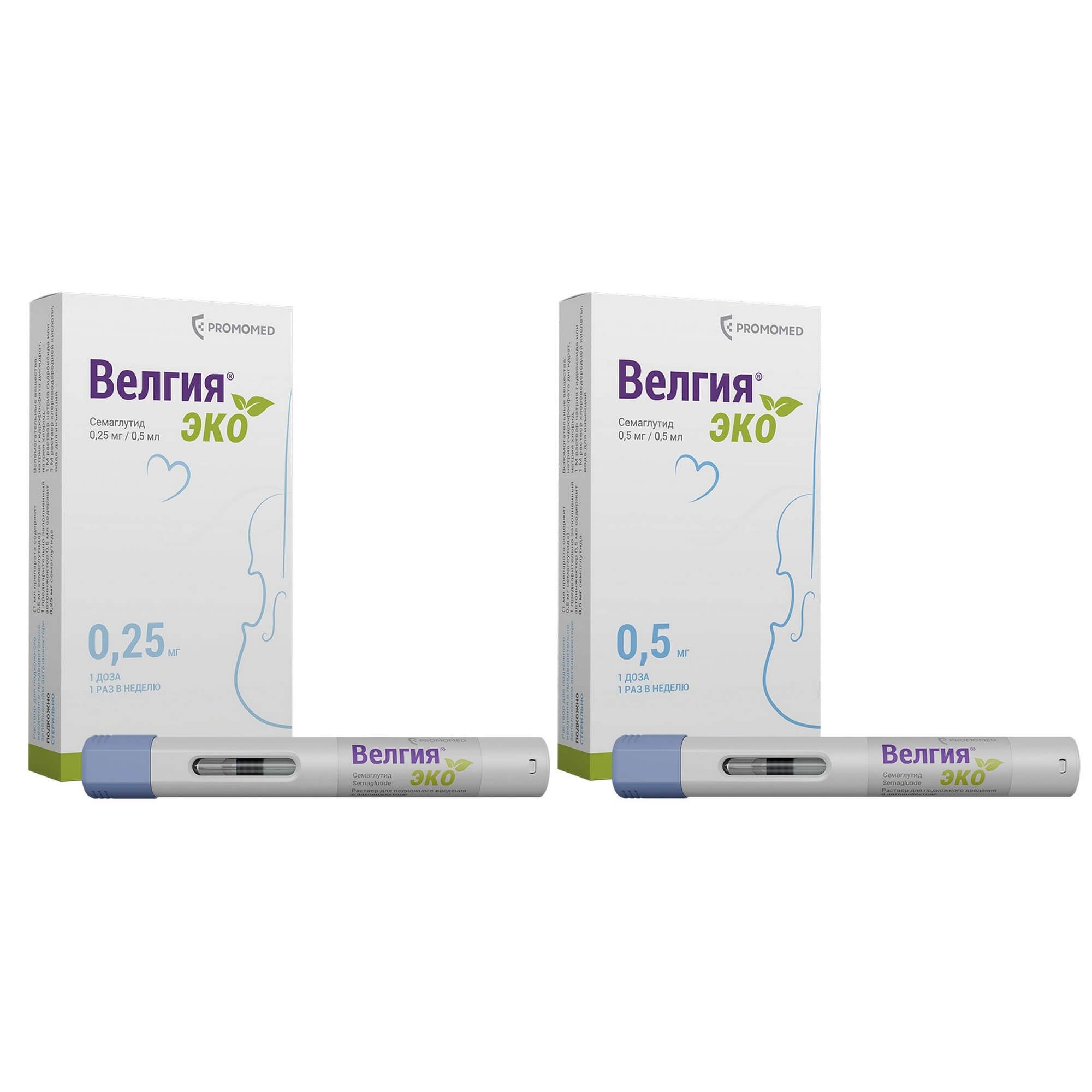 Изображение товара 1X Велгия Эко раствор для п/к введ. шприц в автоинжекторе 0,25мг 0,5мл 4шт + 1X Велгия Эко раствор для п/к введ. шприц в автоинжекторе 0,5мг 0,5мл 4шт