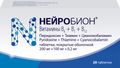 Нейробион таблетки п/о 20шт
