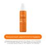 Спрей солнцезащитный SPF50+ Avene/Авен 200мл (С19958)