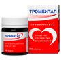 Тромбитал таблетки п/о плен. 75мг+15,2мг 180шт