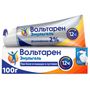 Вольтарен Эмульгель гель для наружного применения 2% 100г