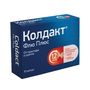 Колдакт Флю Плюс капсулы с модифицированным высвобождением 200мг+25мг+8мг 10шт