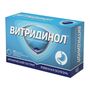 Витридинол таблетки п/о плен. 120мг 56шт
