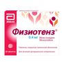 Физиотенз таблетки п/о плён. 0,4мг 28шт