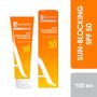Крем солнцезащитный для лица и тела экстра-защита SPF50 Ахромин туба 100мл