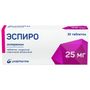 Эспиро таблетки п/о плен. 25мг 30шт