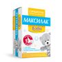 Максилак Бэби порошок саше 1,5г 10шт