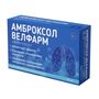 Амброксол Велфарм таблетки 30мг 30шт