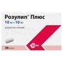 Розулип Плюс капсулы 10мг+10мг 30шт