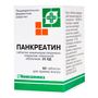 Панкреатин таблетки кишечнораств. п/о плен. 25ЕД 60шт