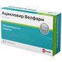 Ацикловир Велфарм таблетки 200мг 30шт