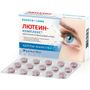 Лютеин комплекс Bausch&Lomb/Бауш энд Ломб таблетки 570мг 30шт
