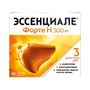 Эссенциале Форте Н капсулы 300мг 90шт