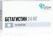 Бетагистин таблетки 24мг 20шт