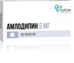 Амлодипин таблетки 5мг 90шт