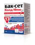Бак-Сет Колд Флю капсулы 200мг 14шт
