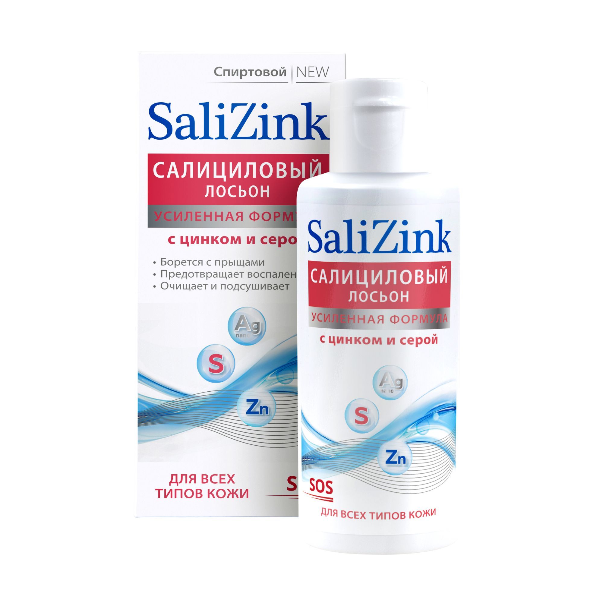 Изображение товара Лосьон для всех типов кожи салициловый с цинком и серой Salizink/Салицинк 100мл