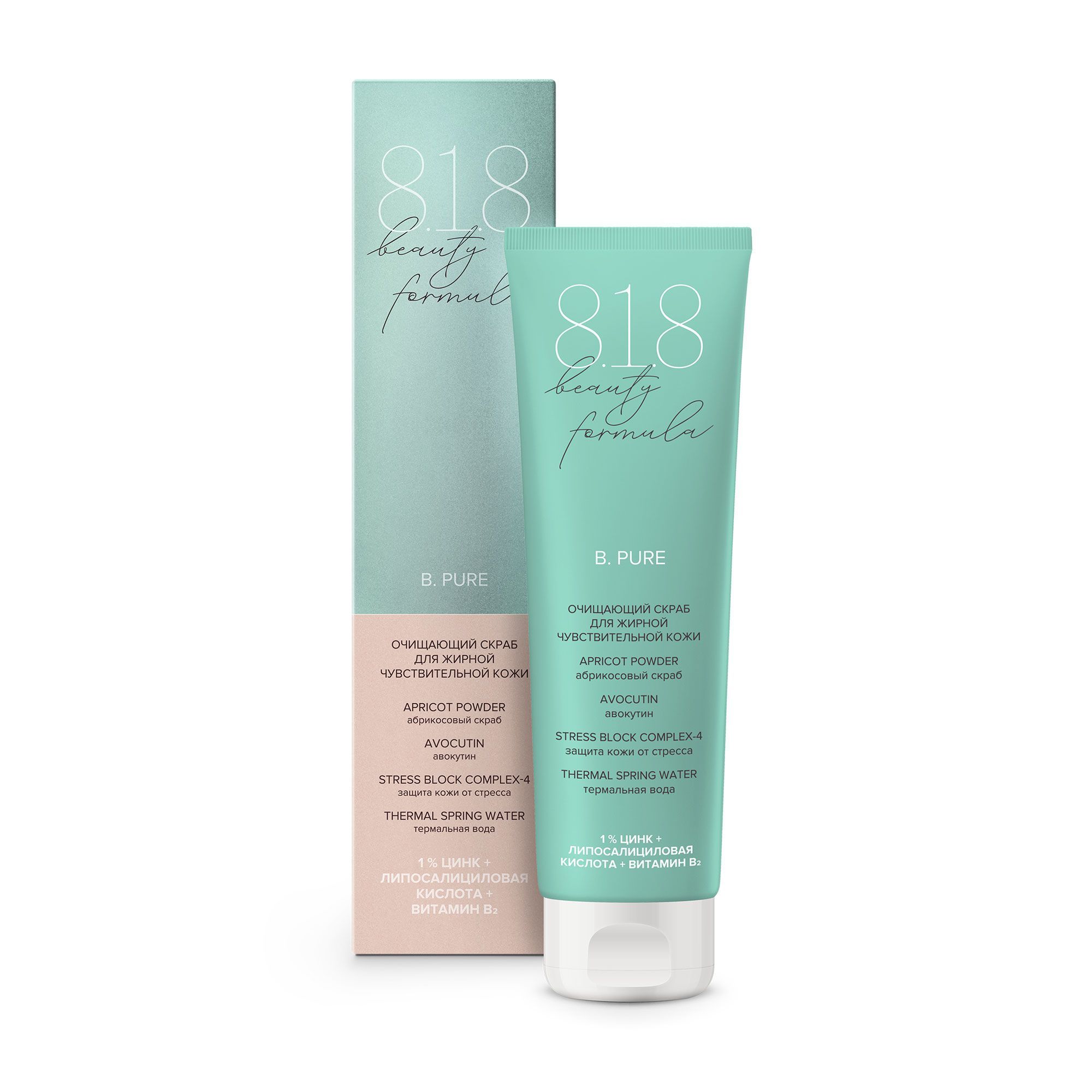 Изображение товара Скраб для жирной и чувствительной кожи Estiqe 8.1.8 100мл для очищения и омоложения