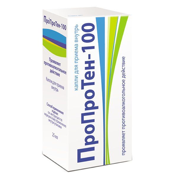Изображение товара ПроПроТен-100 капли для приема внутрь 25мл