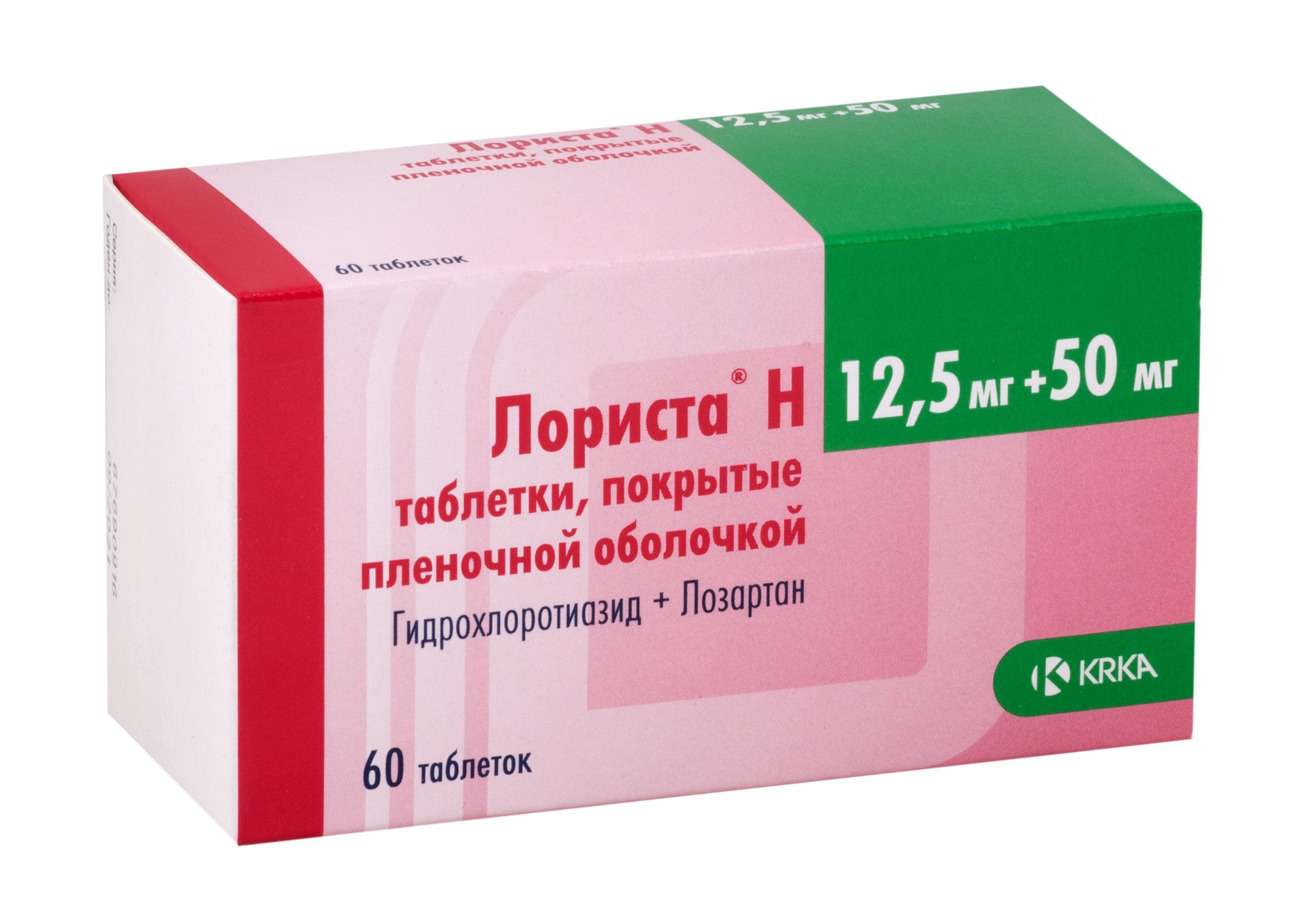 Изображение товара Лориста Н таблетки п/о плен. 50мг+12,5мг 60шт