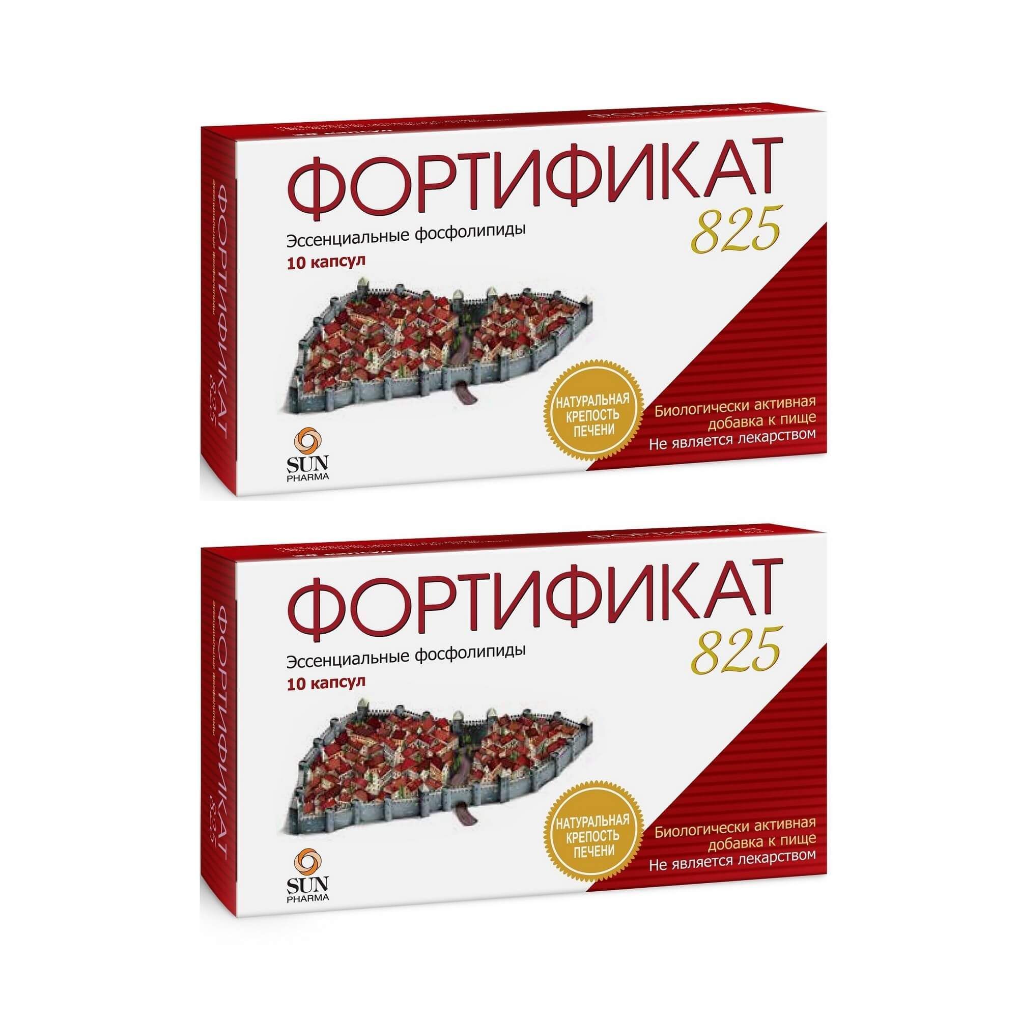 Изображение товара Фортификат 825 капсул 1490мг натуральный иммунитет и здоровье