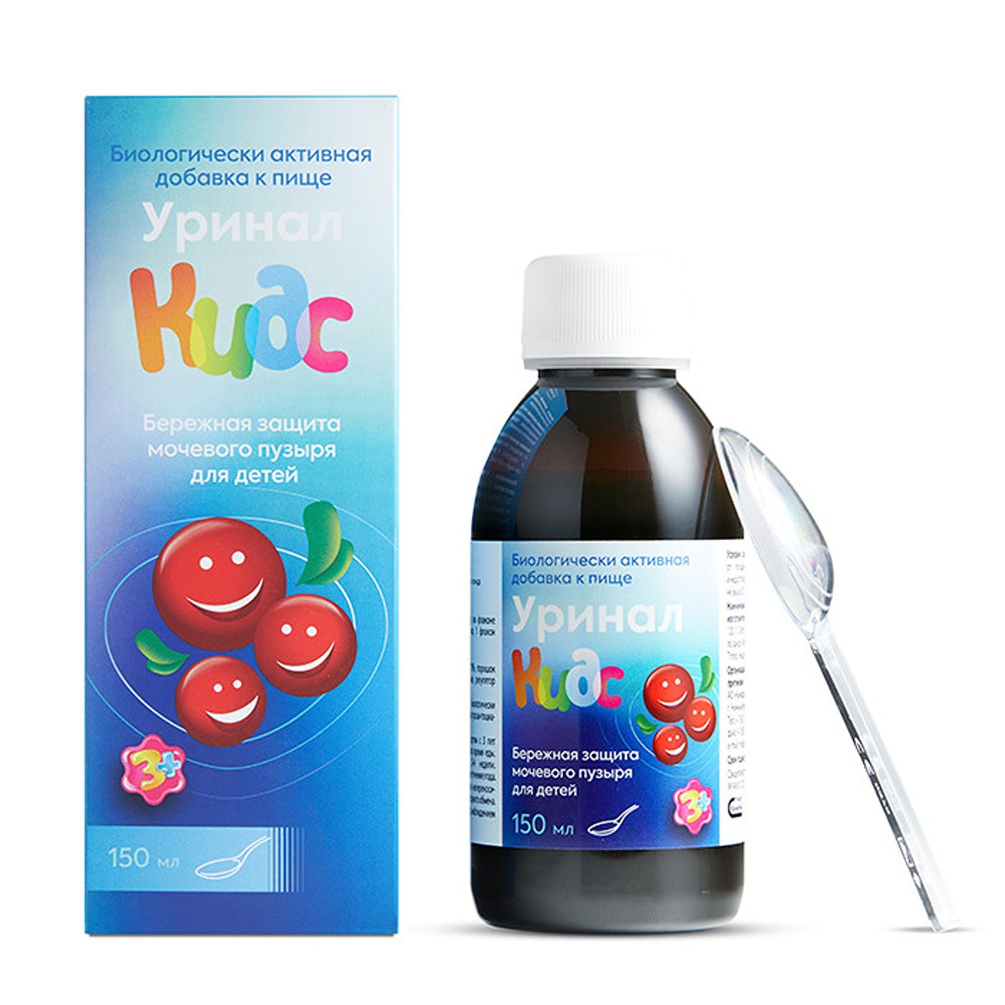 Изображение товара Уринал Кидс сироп для детей 150мл биодобавка для защиты мочевого пузыря