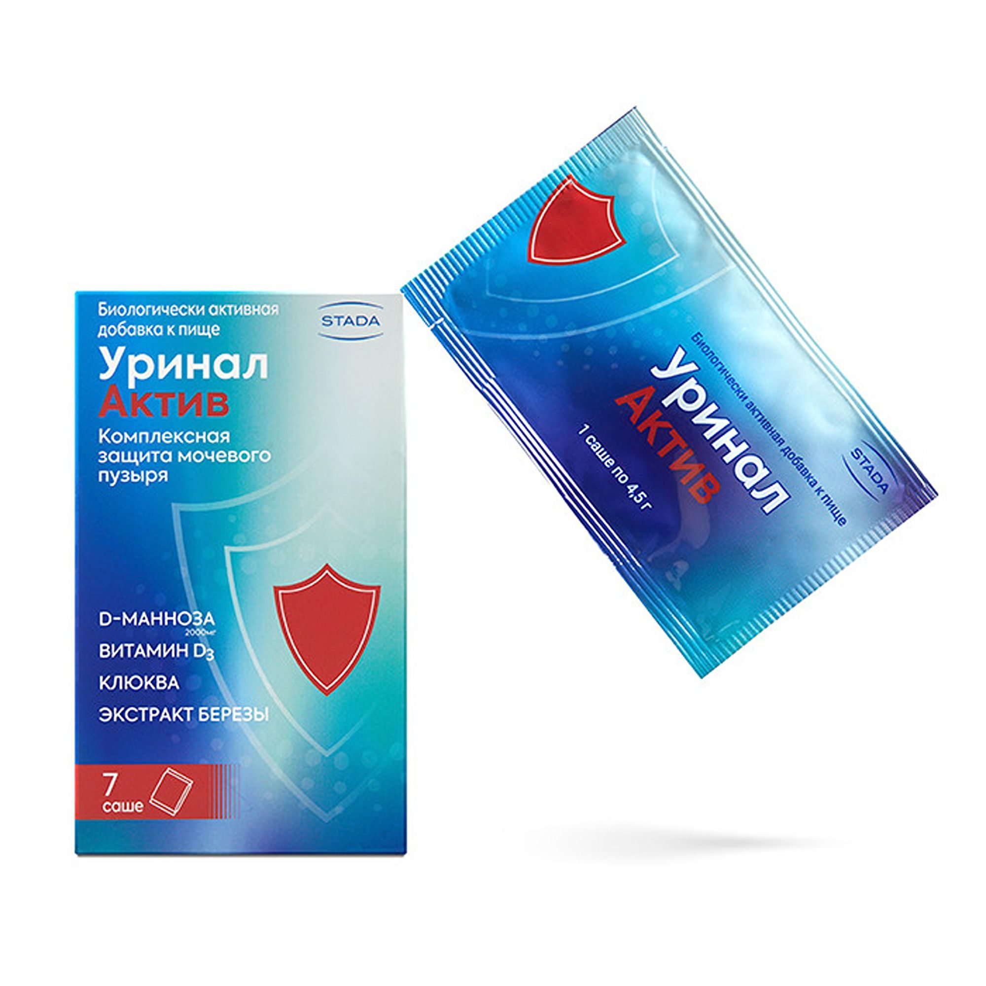 Изображение товара Уринал Актив саше 4,5г 7шт