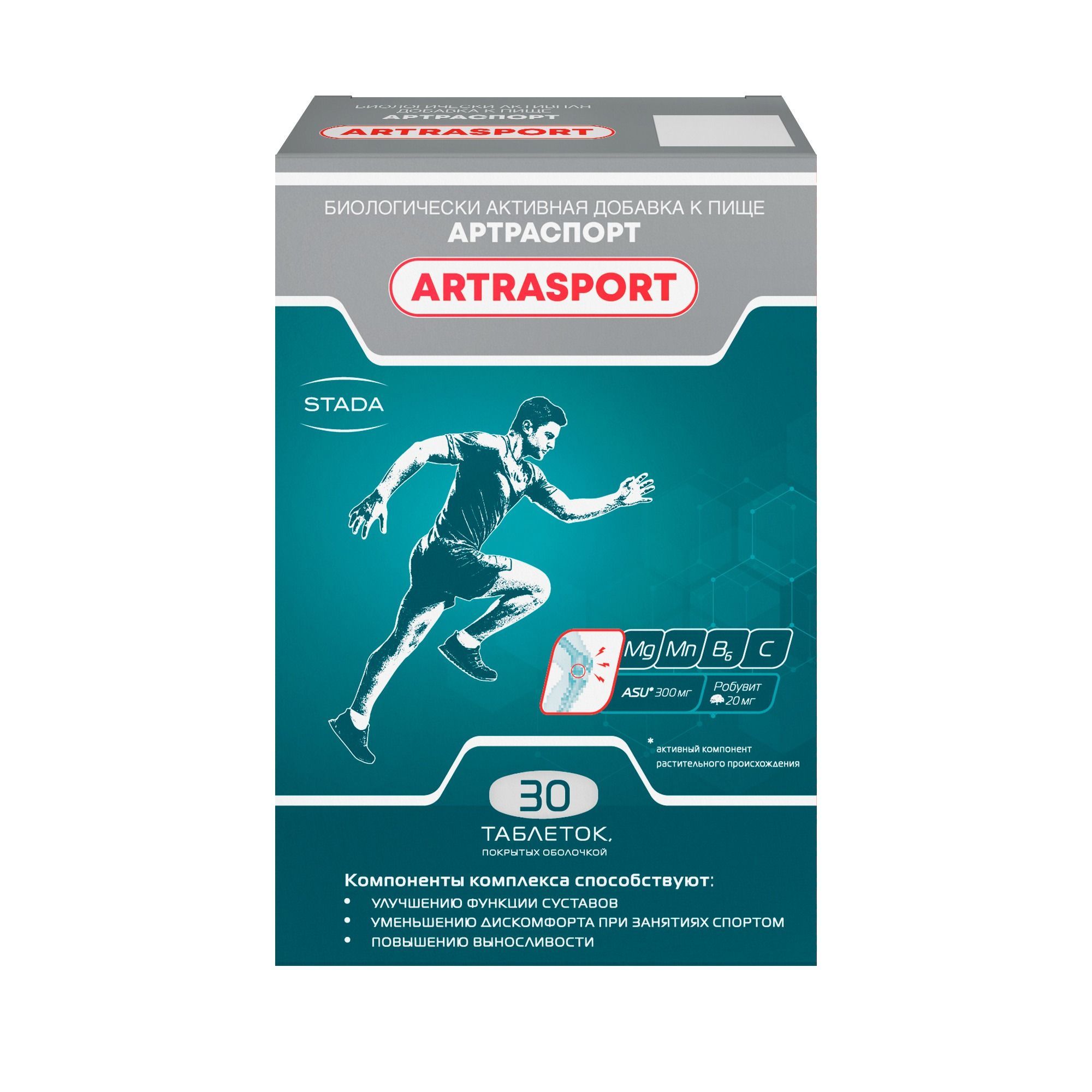Изображение товара АртраСпорт таблетки п/о 1400мг 30шт - биодобавка для суставов
