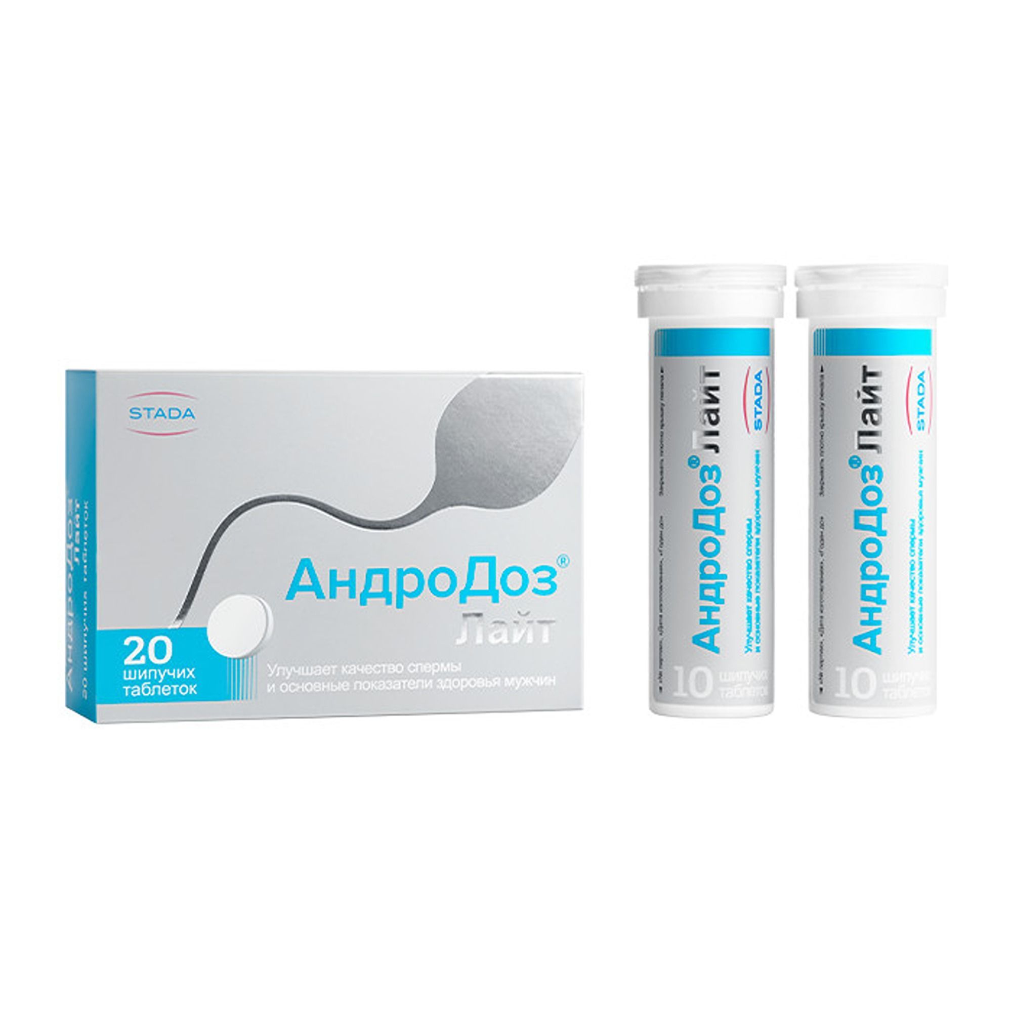 Изображение товара АндроДоз Лайт таблетки шипучие 4, 5г 20 шт - комплекс БАД для увеличения энергии и иммунитета