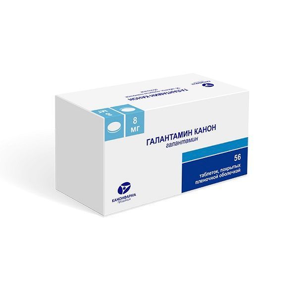 Изображение товара Галантамин Канон таблетки 8мг 56шт для лечения деменции