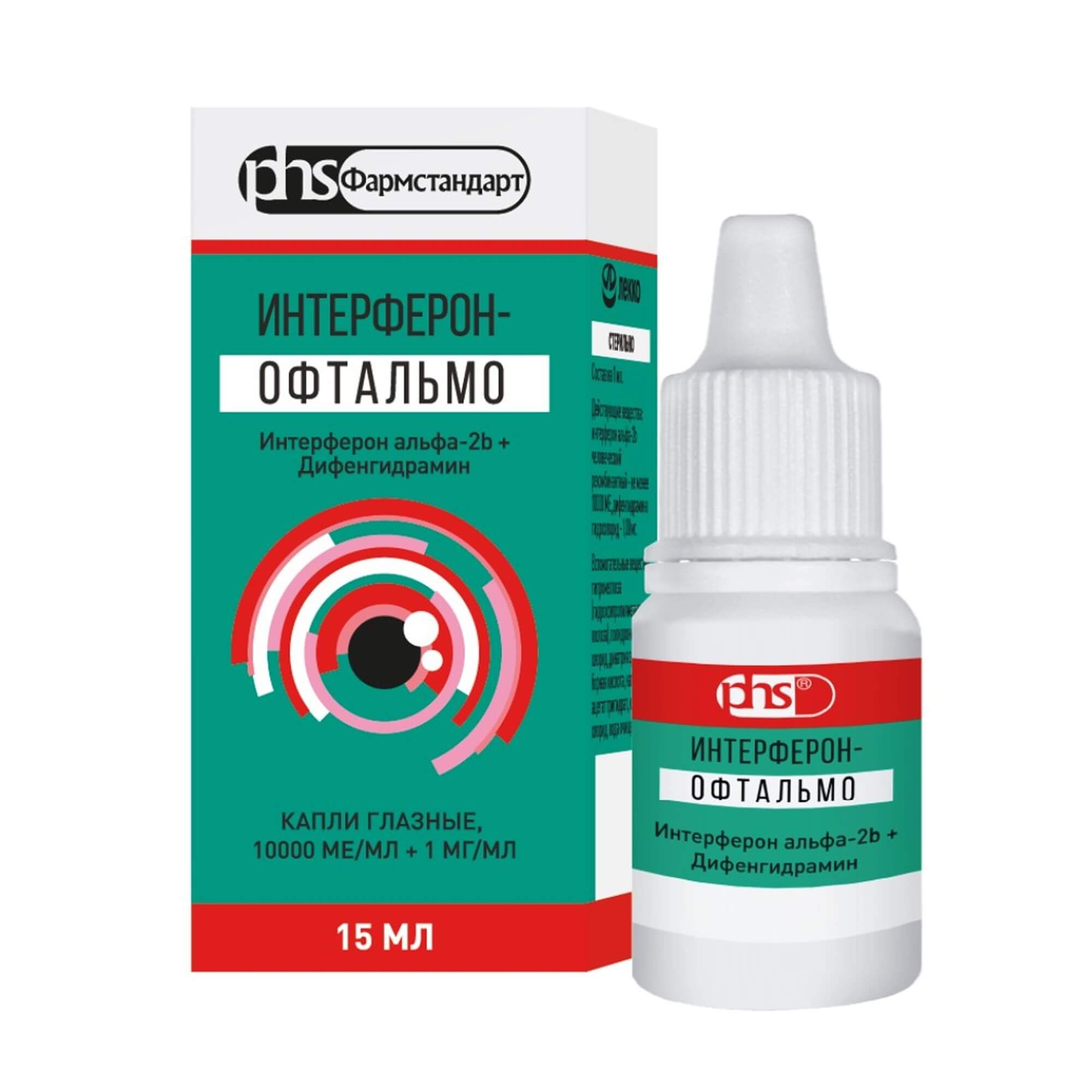 Изображение товара Интерферон-Офтальмо капли глазные 10000МЕ/мл+1мг/мл 15мл