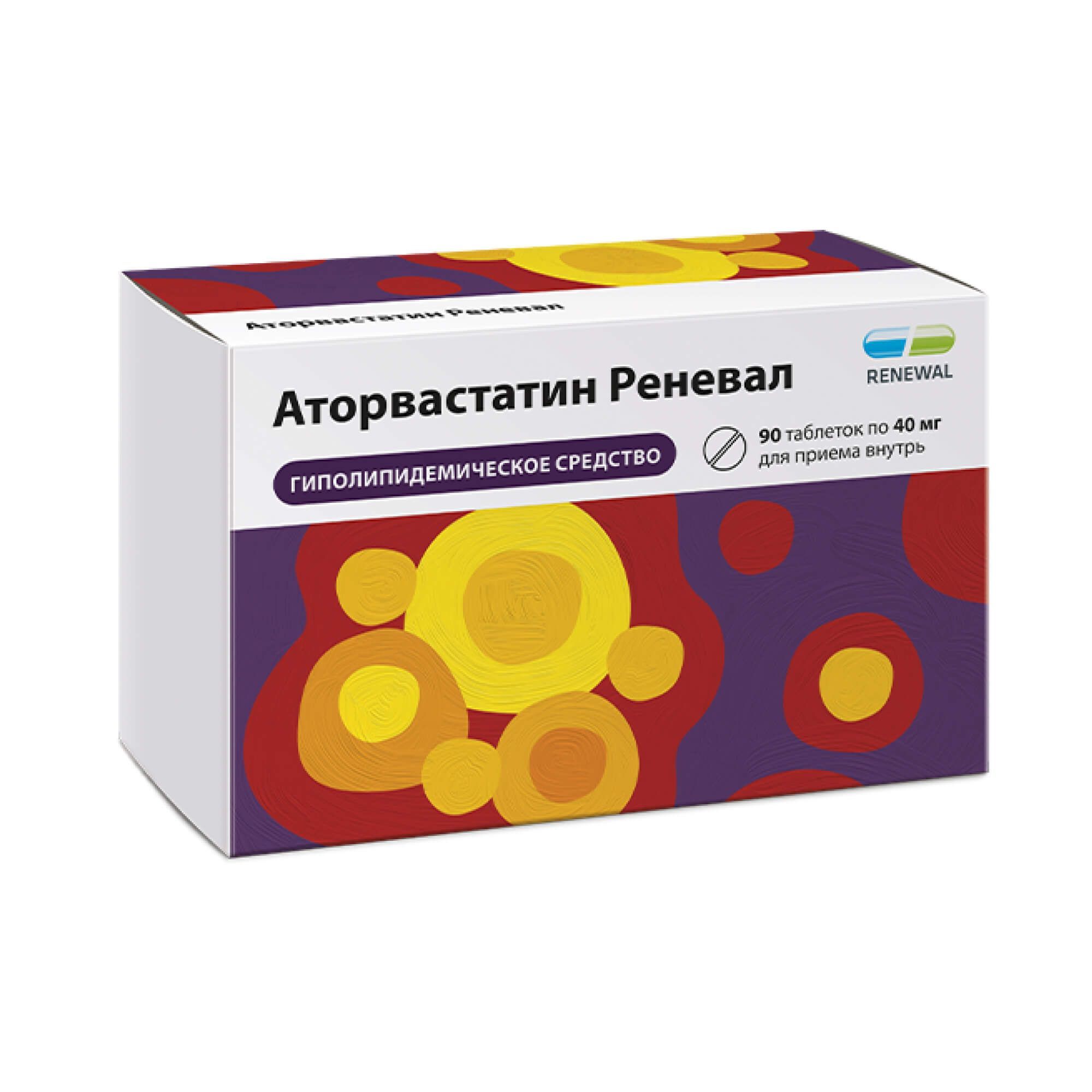 Изображение товара Аторвастатин Реневал таблетки п/о плен. 40мг 90шт