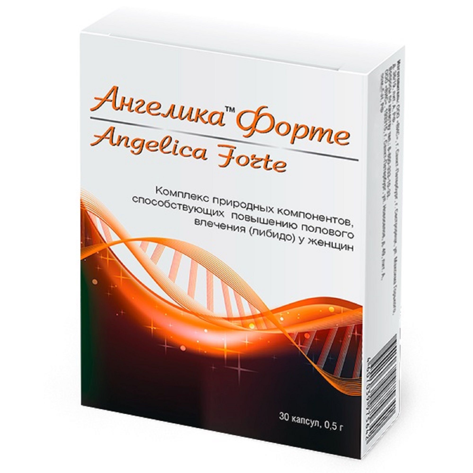 Изображение товара Ангелика-Форте капсулы 0,5г 36шт
