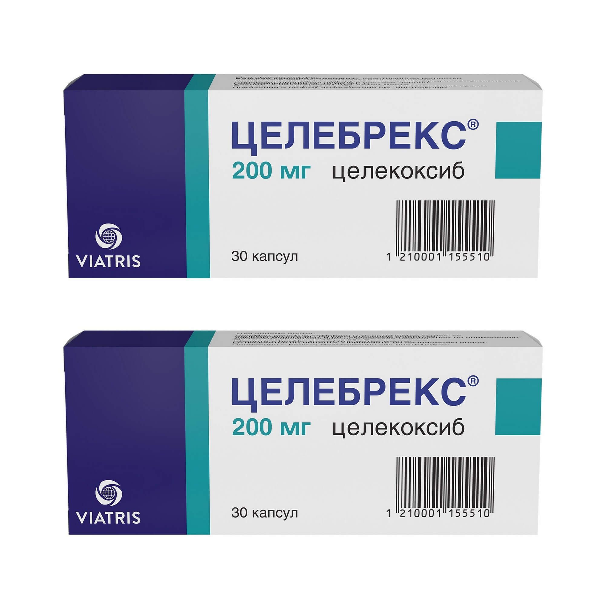 Изображение товара 2Х Целебрекс капсулы 200мг 30шт