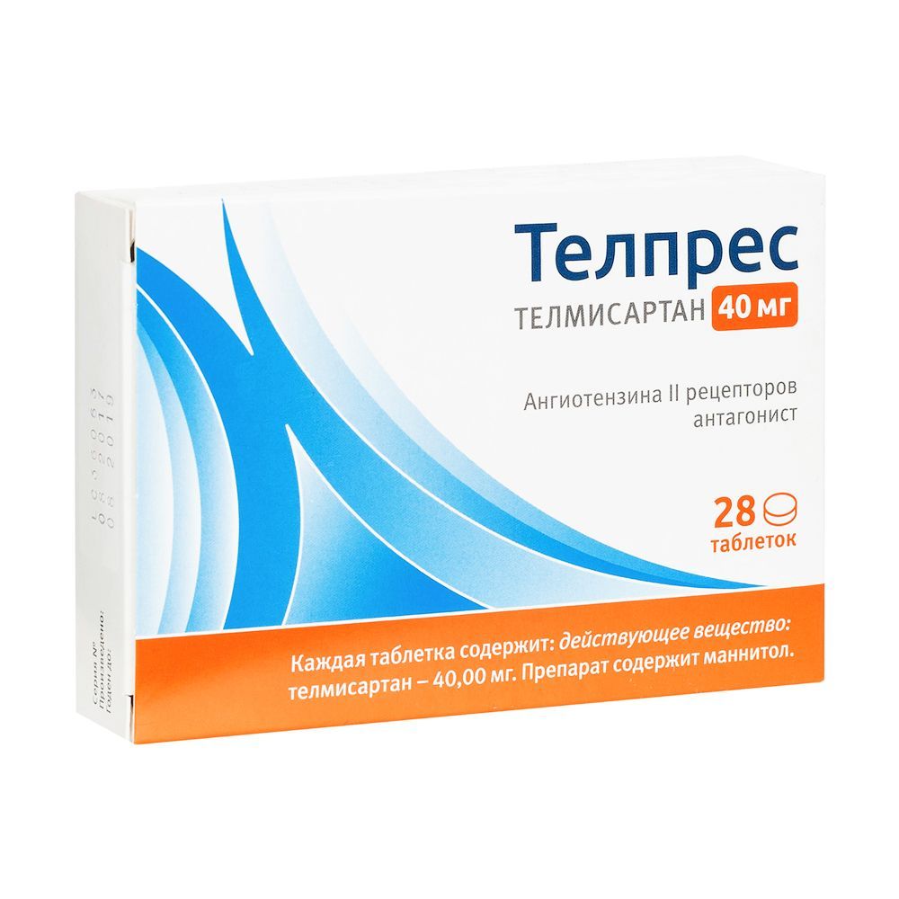 Изображение товара Телпрес таблетки 40мг 28шт