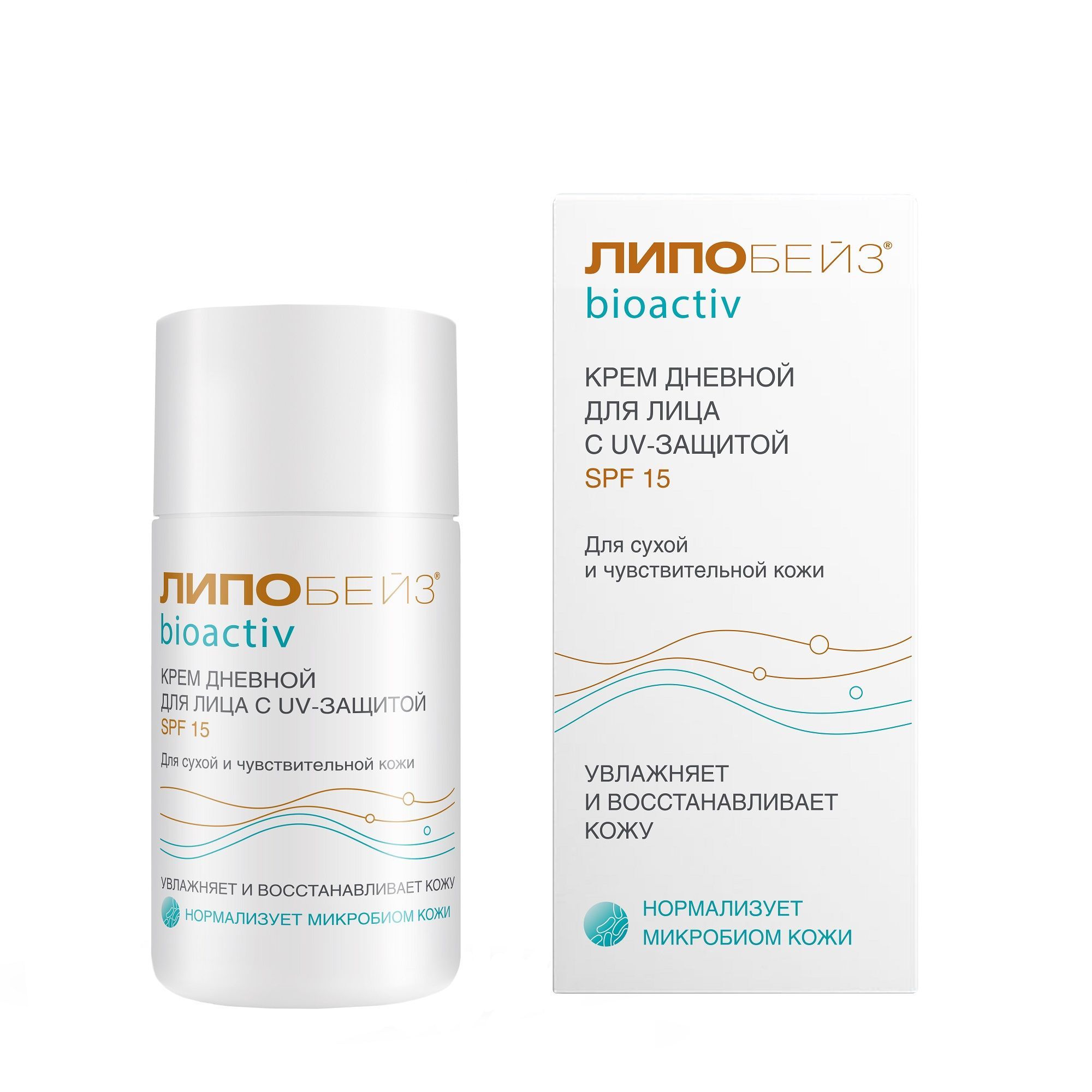 Изображение товара Крем для сухой и чувствительной кожи лица SPF15 Bioactiv Липобейз 50мл