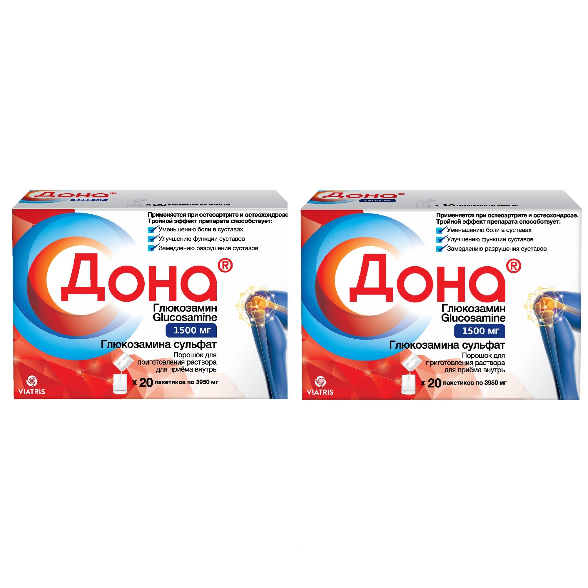 Изображение товара 2Х Дона порошок для приг. раствора для внут. прим. 1,5г 20шт