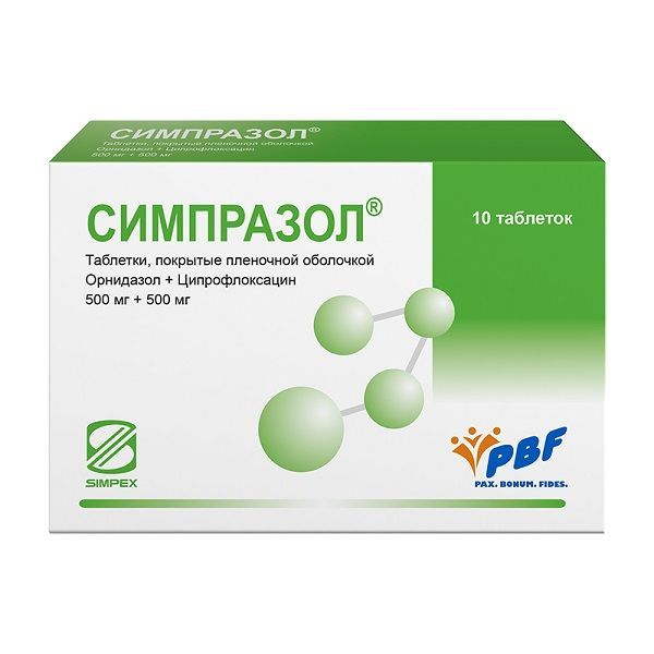 Изображение товара Симпразол таблетки п/о плен. 500мг+500мг 10шт