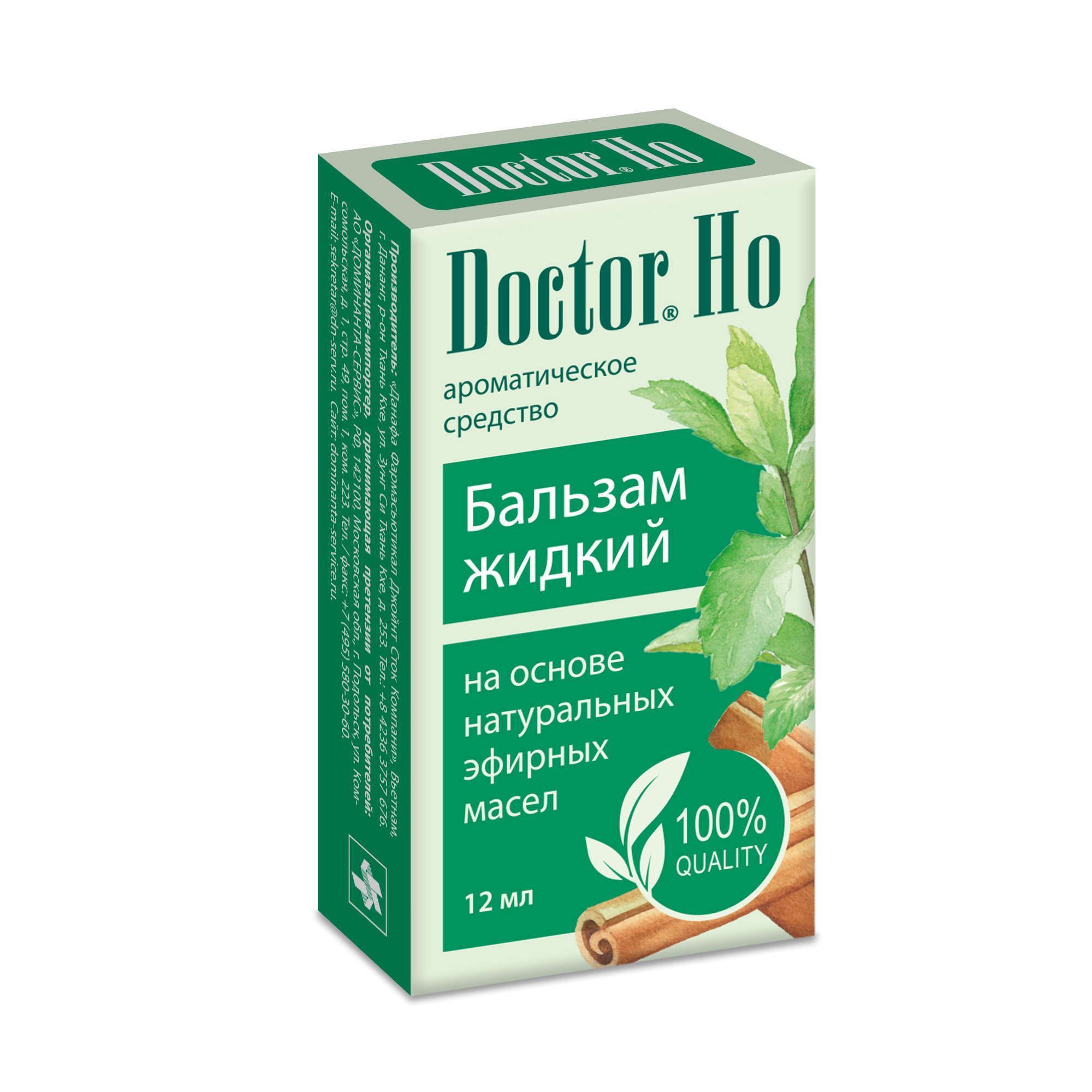 Изображение товара Бальзам жидкий Doctor Ho на натуральных эфирных маслах, 12 мл