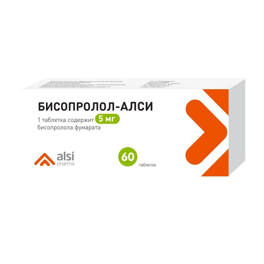 Изображение товара Бисопролол-Алси таблетки 5мг 60шт