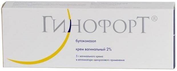 Изображение товара Гинофорт крем вагинальный 2% 5г для лечения грибковых инфекций влагалища