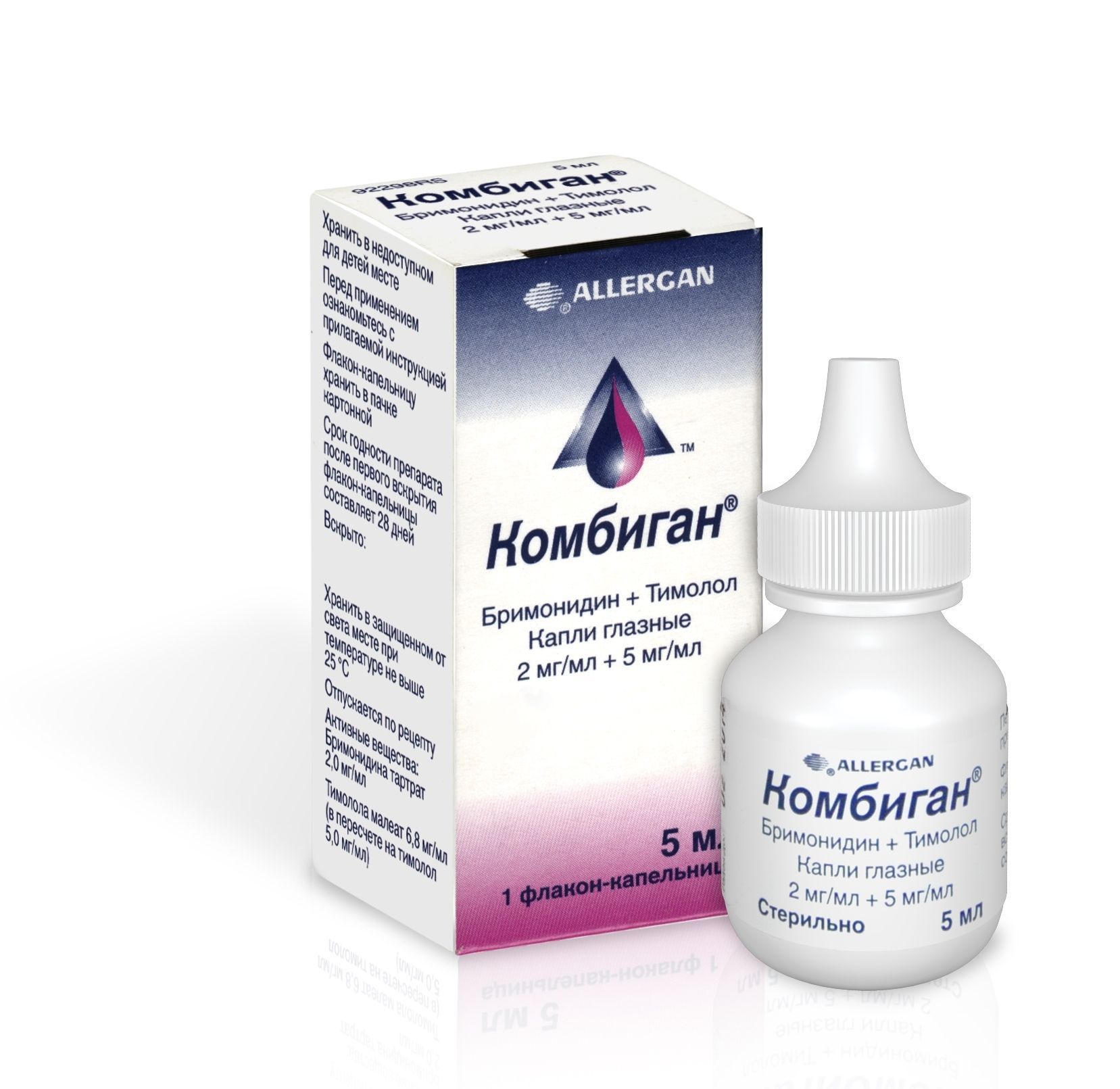 Изображение товара Комбиган глазные капли 2мг+5мг/мл 5мл для снижения ВГД при глаукоме и гипертензии