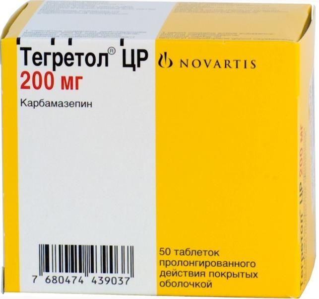 Изображение товара Тегретол ЦР таблетки с пролонг. высвобожд. п/о 200мг 50шт