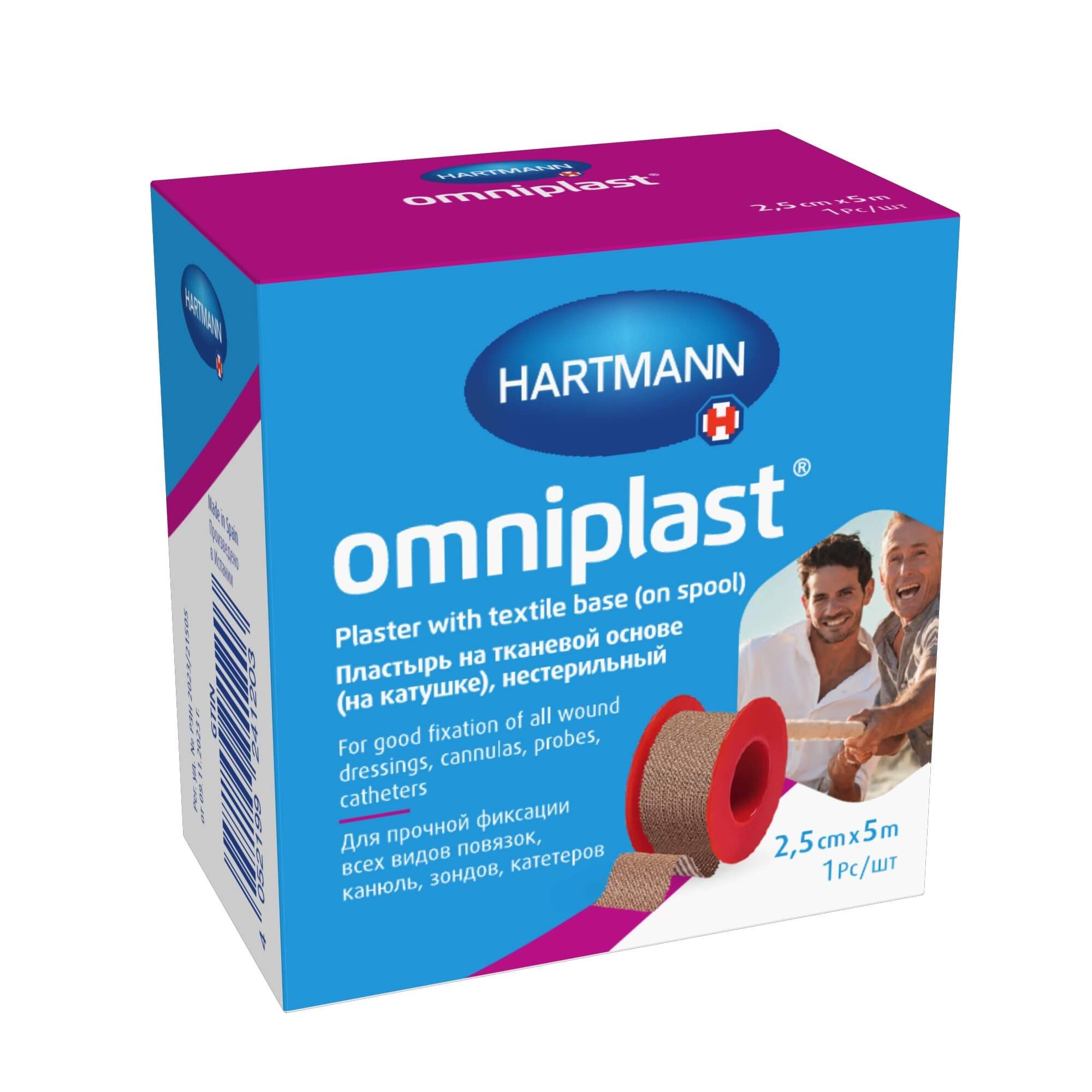 Изображение товара Фиксирующий пластырь из текстильной ткани 5м х 2,5см Omniplast телесный для медицинских нужд